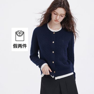 【100%羊毛】秋冬假两件miu系毛衫纯羊毛针织衫开衫女外套春秋