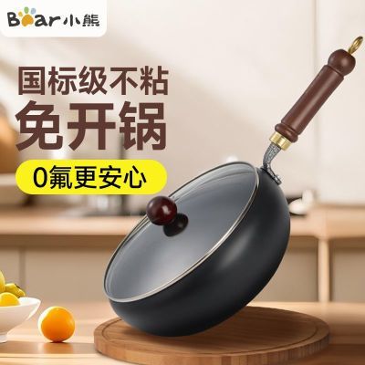 ڲС(Bear)ó0մɲճƹ 68Ԫ