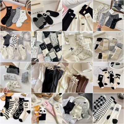 【超值20双装】袜子盲盒男女各种款式男女混批囤货穿袜子清仓处理