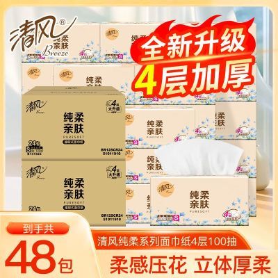 ���ڲ���������ֽ�������ֽ�Ӻ�100����������ֽ���ֽ���òͽ�ֽֽ��S�� 89.9Ԫ