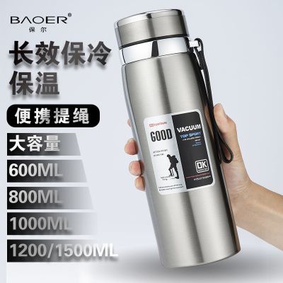 ���ڲ���������304����ֱ��±���Ů��������Я�����˶�ˮ��ˮ���ݲ豭�� 19.61Ԫ