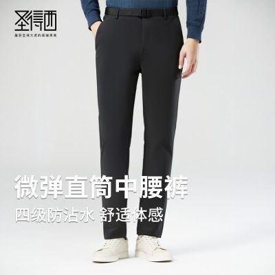 ���ڲ���������մˮ��ʥ����ֱͲ���������п�25�＾�¿������������ʿ��� 260Ԫ