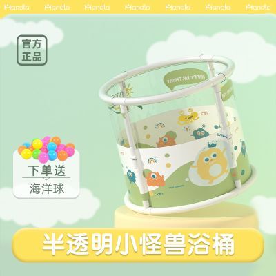 婴儿游泳桶家用宝宝游泳池新生儿童小孩室内加厚可折叠透明洗澡桶