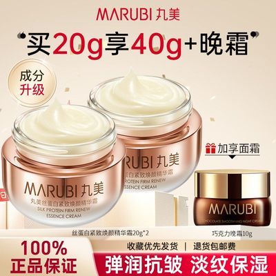 ڲ˿2.0˪µϸƱʪ޻˪ﶬٷƷ 25.9Ԫ