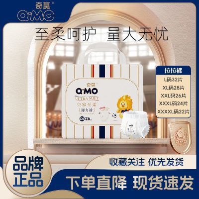 ڲĪʼӤˬֽʪŮѡ 46Ԫ