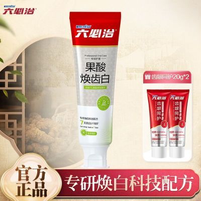 ڲвҩݱЧ¿Ʒ 28.1Ԫ