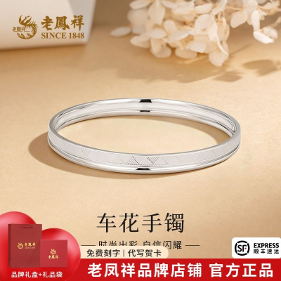 ���ڲ������Ϸ����������������ǳ�����Ȧ�̿�����������Ů��ʥ������ 485Ԫ