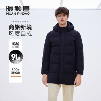 ���ڲ�����ůƵ�����̳�ͬ���ñ���ȱ�ů��Ʒ�����޷��п����ʿ���޷� 559Ԫ