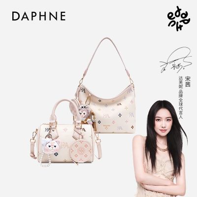 ���ڲ���������һ��һ��DAPHNE��ܽ�����Შʿ�����ؿɰ�����б���Ůʿͨ��
