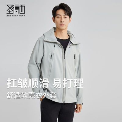 ���ڲ����������ϵ��&��ˮ��ʥ������ñ���мп�25�ļ��¿������������ 392Ԫ