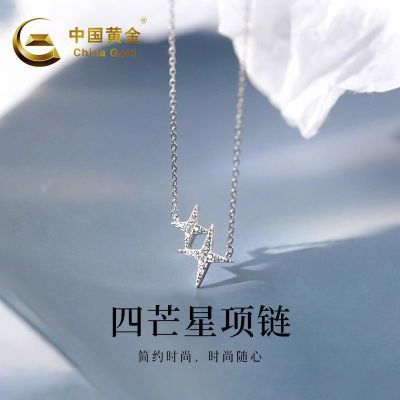 ���ڲ������й��ƽ�S999������â������ʱ�и߼����������Ů������������� 129.8Ԫ