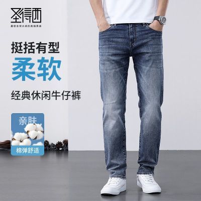 ���ڲ�����ʥ����ţ�п����＾����͸������ֱͲ��2025�¿����������ʿ���� 130Ԫ