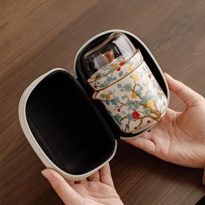 金梅汝窑便携茶具套装快客杯一壶三杯旅行包茶水分离公司礼品定制