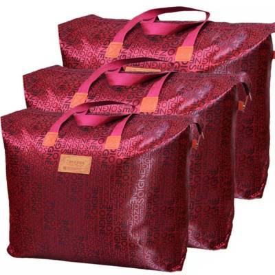 加厚防水牛津布被子收纳袋防潮家用手提特大号搬家衣物旅行李袋子