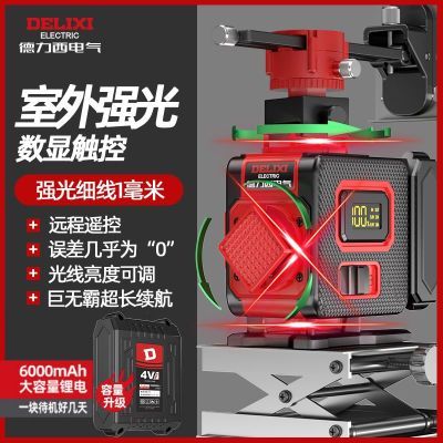 ڲˮƽǿ12߸߾ȻɵƽˮԶ 159Ԫ