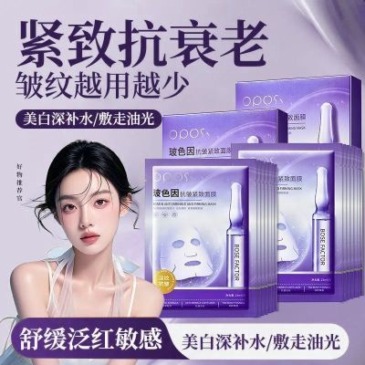 ���ڲ�����С�����Ƽ���ɫ����Ĥ������ˮ��Ĥ������µ��ư�ҹ�����޻� 17.6Ԫ