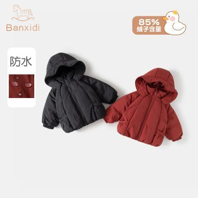 ���ڲ�������ϲ��Ůͯ���޷�����2025�¿�������ͯ����Ů�����·���������� 219Ԫ