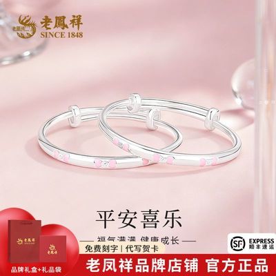 ���ڲ������Ϸ��������������ͯ���ͱ������Ӵ������� 738Ԫ