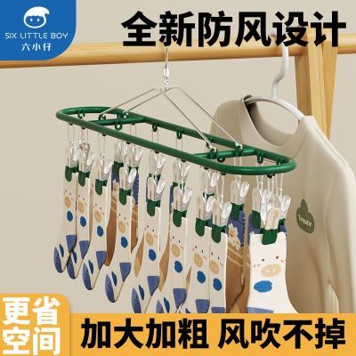 ���ڲ�������С��Ӥͯ�¼ܼӴ�Ӥ���������¼ܶ�ͯ�·���ɹ�๦����̨���� 9.37Ԫ