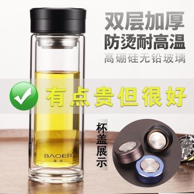 ���ڲ�����[����]��������Ů˫��Ӻ�����͸���ˮ��������칫�����ݲ豭���� 9.17Ԫ