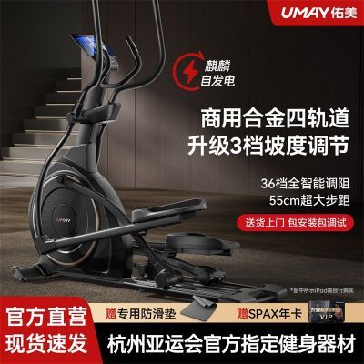 ���ڲ�����������Բ���������ܽ���������̤����Բ���˶����������˶�����C9 3798Ԫ