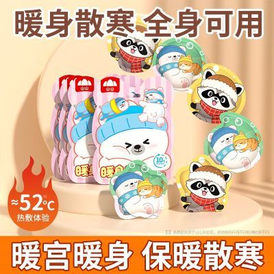 ڲɽɽůůʹŮͨɰԷȷůůů 9.35Ԫ