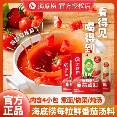 ���ڲ����������̷��ѵ���ÿ����Ũ��������ϰ�����ɰ��������������С��װ 11.1Ԫ