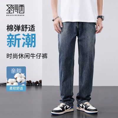 ���ڲ�����ʥ������ʿ����2025���＾�¿�ٴ����ʽ���ſ�������ţ�п��� 152Ԫ