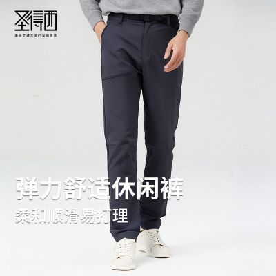 ���ڲ��������״�����ʥ�����п��������п�2025�＾�¿����ʴ���ֱͲ��ٴ� 260Ԫ