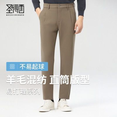 ���ڲ�����������ë��ʥ����ë�ϼӺ�ů����2025�����¿�ֱͲë�����п��� 149Ԫ