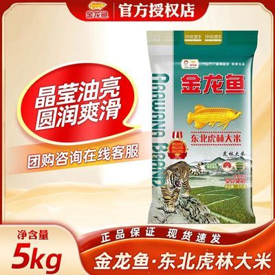 ������ �������ִ��� 5kg ���ó������� 24.5Ԫ