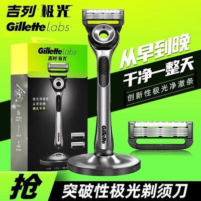 ���ڲ����������С����⵶���뵶��ʿ�ֶ��κ����¹���ͷ����5�����뵶��Ƭ 102.07Ԫ