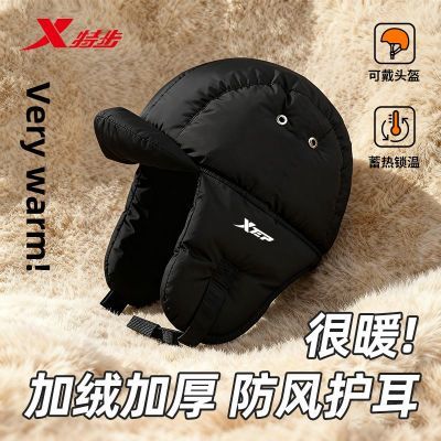 ز׷ñůﳵ޼ӺŮ绤ֶñΧ 21.8Ԫ