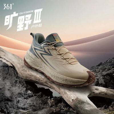 ���ڲ�������Ұ361����Ь�˶�Ь2026�����¿�������ܲ�Ь������ĥ����ԽҰ 116Ԫ