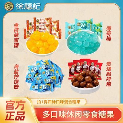 ڲ츣Ǳ̿տ300gۺǹϲۻᴺдӲʳ 11.6Ԫ