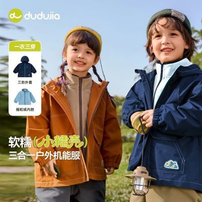 ���ڲ������ོҶ�ͯ�����ﶬ�¿���ͯ���¶�װ˧��Ůͯ����ͯװ���������� 109.8Ԫ