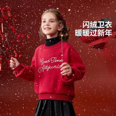 ���ڲ�����ASK junior��ͯ����2025������Ʒ��ʵ��ů��ͷ��Ůͯ�˶����Ӻ� 69Ԫ