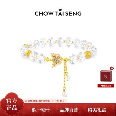 ڲʥܴS925ˮŮƸŮ 399Ԫ