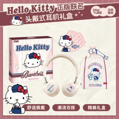 ڲHelloKittyͷʽ߼ŮŮŮIPܱ 115Ԫ
