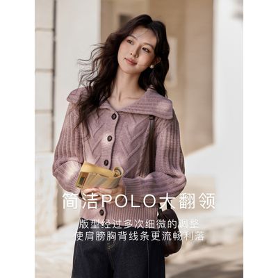 ���ڲ�����������Ŵ�߼���ë������Ů2025�ﶬ������������ʻ���֯���� 79Ԫ