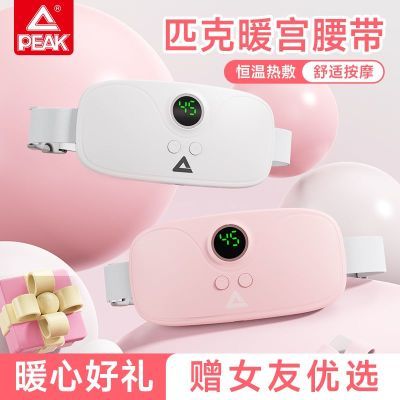 ���ڲ�����ƥ��ů������������Ů��ʹ���ȷ��滺��������ů����������ů���� 70.5Ԫ