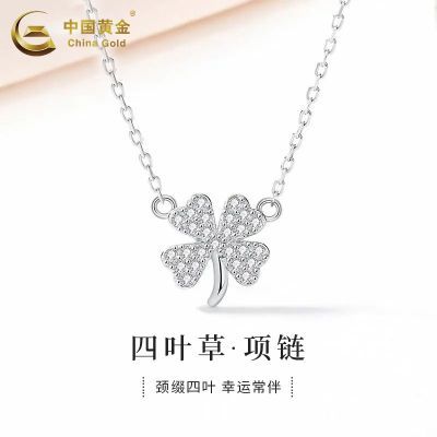 ���ڲ�������˳��ȼ����й��ƽ�һ����S999���������������������Ů������ 176.99Ԫ