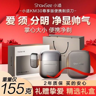 ڲС뵶綯ʽбЯСκװ 207Ԫ