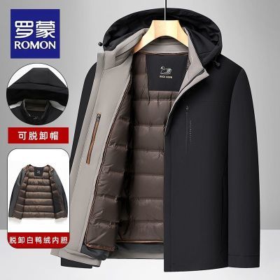 【可脱卸白鸭绒内胆】罗蒙冬季中老年男士羽绒服商务休闲保暖外套