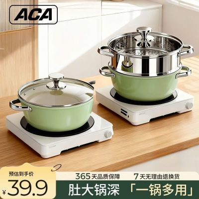 ڲACA˫մճ¿רùȼ 37.7Ԫ