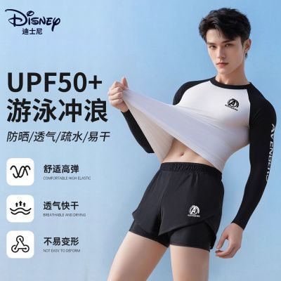 ���ڲ���������������ʿӾ����װ2025�¿�ʽ���˳���ˮĸ����������Ȫ��Ӿ�� 46.8Ԫ