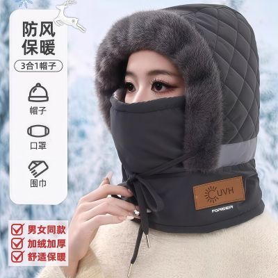 ���ڲ����������Ӻ����ñ��Χ�������׷�ñ��Ů�����������е綯����ů���� 21.8Ԫ