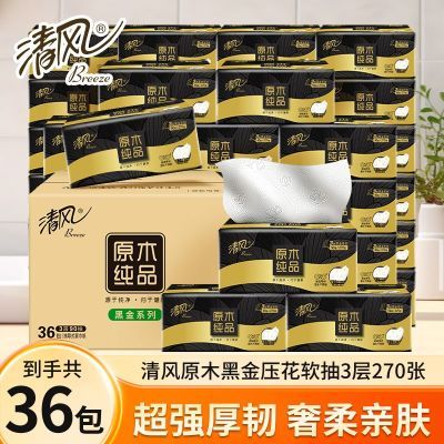 ���ڲ���������ֽ�ڽ��ֽ���������ֽ�����������ֽ�ͽ�ֽʵ��ֽ�� 37.4Ԫ