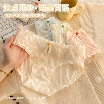 ���ڲ�����������ɴ�ڿ�Ů������͸��2025�¿����������Ը�Ůʿ�̿�ͷ 20.3Ԫ