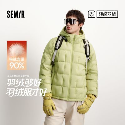 ڲɭ޷лůڵ笷ñ2025¿װ 227.7Ԫ